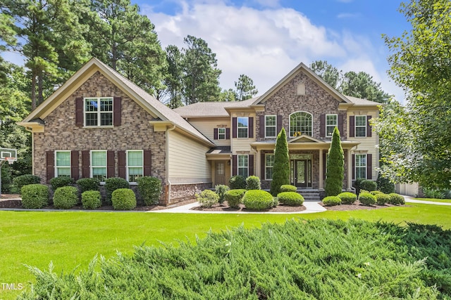 2213 Wood Cutter Ct, Raleigh, NC 27606 - photo 1