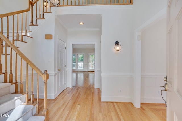 3 Harold Keen Ct, Durham, NC 27703 - photo 4