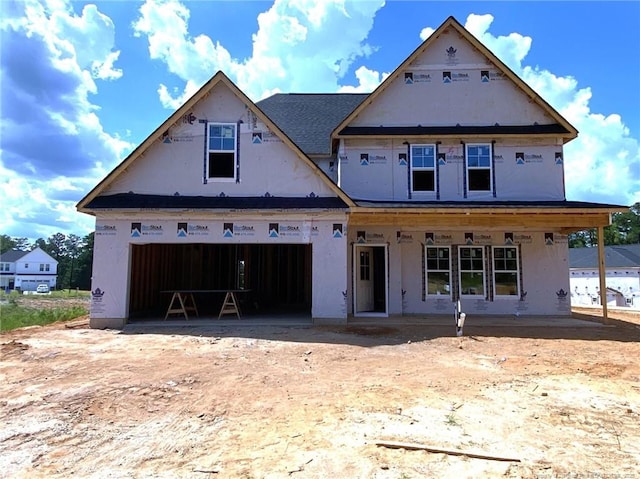 474 Crichton Ct, Fayetteville, NC 28311 - photo 1