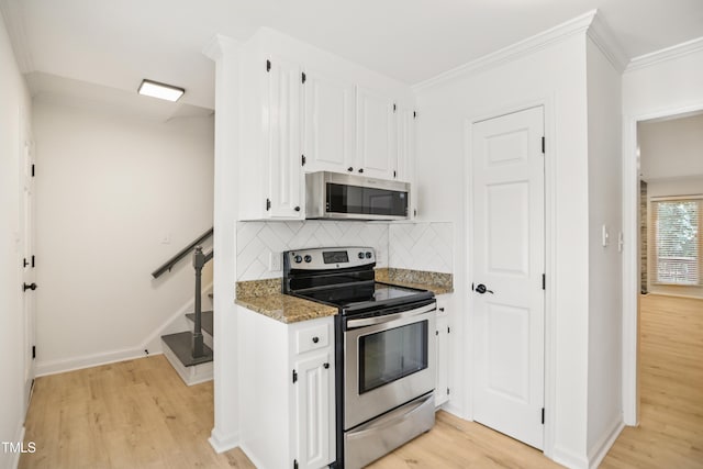 5436 Sharpe Dr, Raleigh, NC 27612 - photo 8