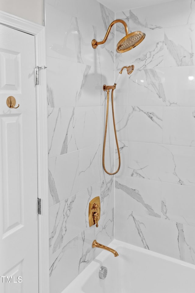 310 E Pilot St, Durham, NC 27707 - bathroom with  shower combination