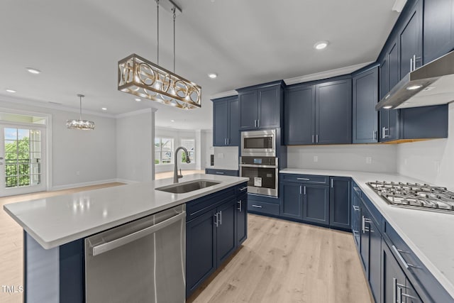 1400 Gathering Park Cir Unit 302, Cary, NC 27519 - kitchen with appliances with stainless steel finishes, healthy amount of natural light, light countertops, a kitchen island with sink, and recessed lighting