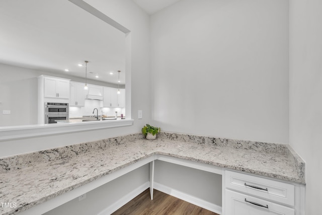 115 Circle City Way, Pittsboro, NC 27312 - interior space featuring wood finished floors and recessed lighting