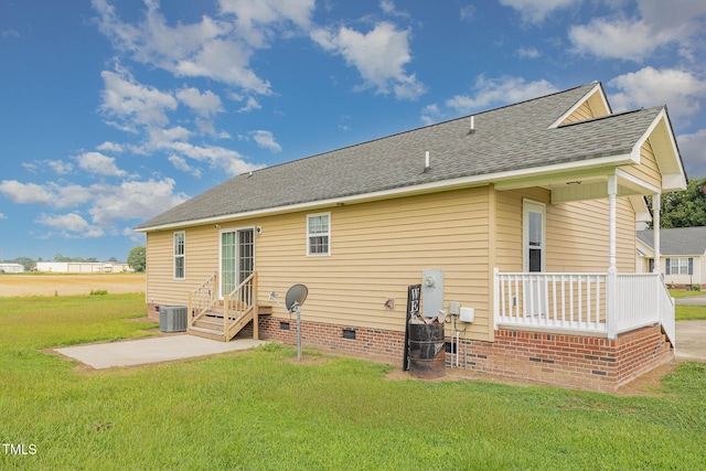16 Emily Ct, Newton Grove, NC 28366 - back of property with crawl space, a shingled roof, a yard, and a patio
