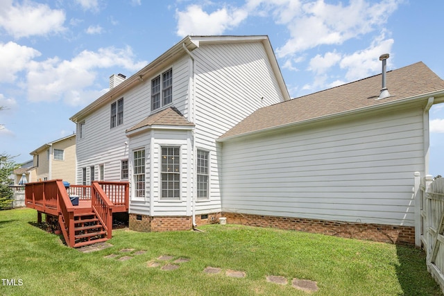 801 Falling Wind Ct, Raleigh, NC 27610 - back of house featuring a deck, crawl space, a chimney, and a shingled roof