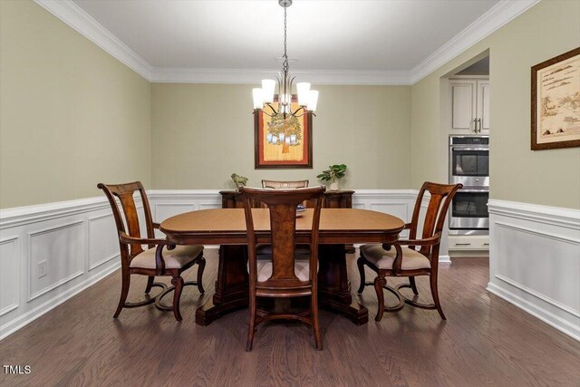 109 Willow View Ln, Apex, NC 27539 - photo 11
