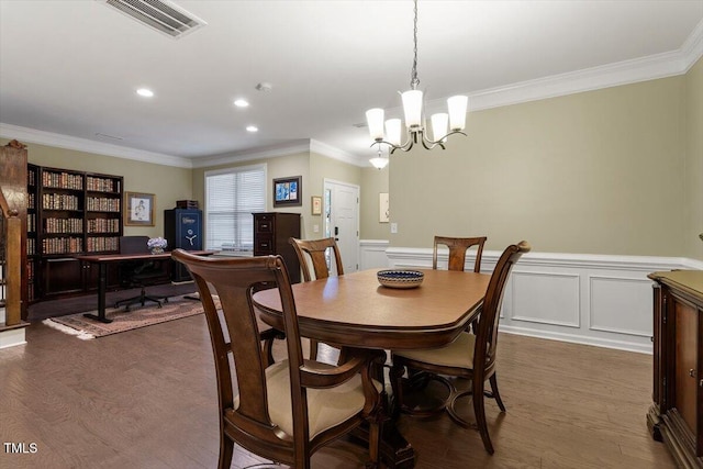 109 Willow View Ln, Apex, NC 27539 - photo 12