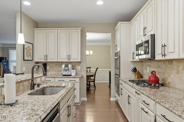 109 Willow View Ln, Apex, NC 27539 - photo 26