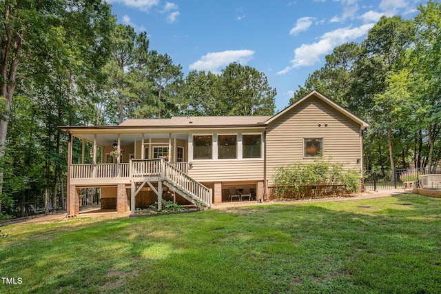 1513 Anterra Dr, Wake Forest, NC 27587 - back of property with stairs and ceiling fan