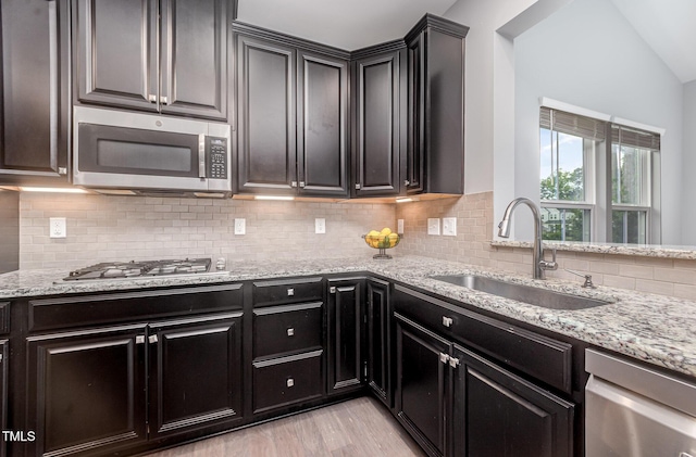 3732 Jordan Shires Dr, New Hill, NC 27562 - photo 14