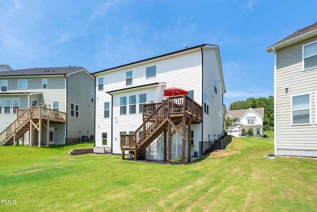 308 Simwood Ave, Wake Forest, NC 27587 - photo 33
