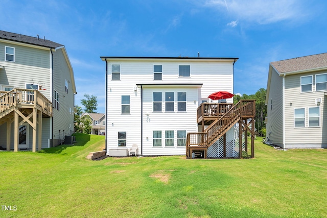 308 Simwood Ave, Wake Forest, NC 27587 - photo 34