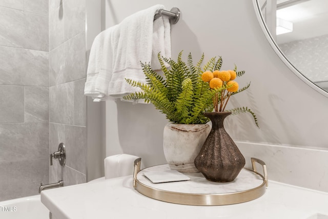 2105 Gardenbrook Dr, Raleigh, NC 27606 - bathroom view of bathing tub / shower combination
