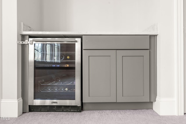 2105 Gardenbrook Dr, Raleigh, NC 27606 - detailed view of wine cooler and carpet floors