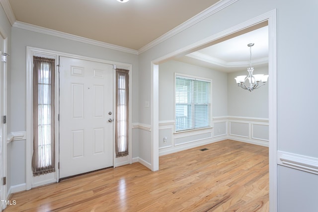 12 Hibernia Ct, Smithfield, NC 27577 - photo 4