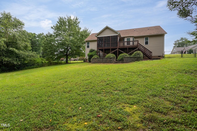 12 Hibernia Ct, Smithfield, NC 27577 - photo 29