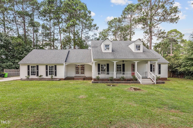 3226 Circle Dr, Farmville, NC 27828 - photo 1