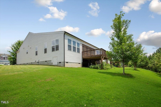470 Duggins Pt, Apex, NC 27523 - rear view of property featuring crawl space, a deck, and a lawn
