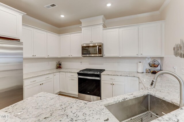 5713 Kalamata Dr, Raleigh, NC 27603 - photo 12