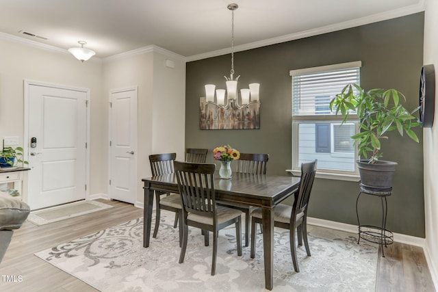 5713 Kalamata Dr, Raleigh, NC 27603 - photo 8