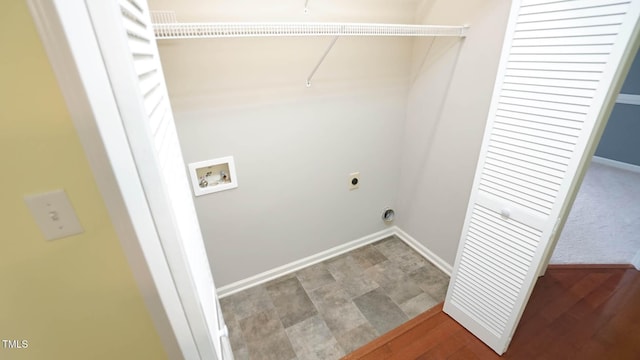 8001 Flanagan Pl, Raleigh, NC 27612 - laundry area featuring electric dryer hookup and washer hookup