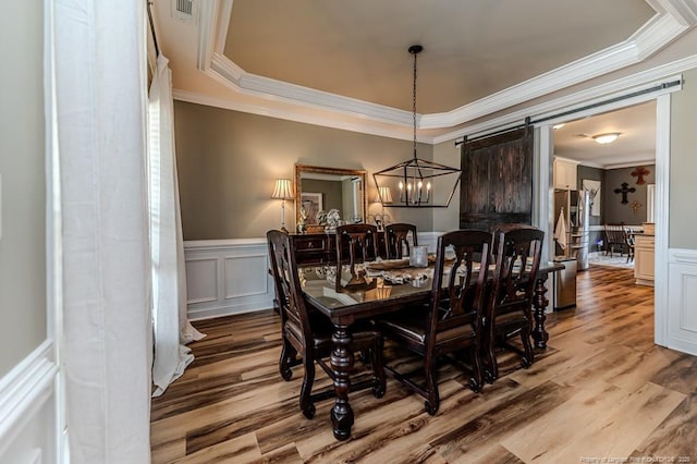 6408 Redcliff Dr, Fayetteville, NC 28311 - photo 6