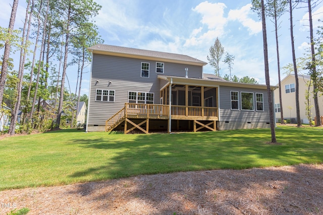 319 Vanstore Dr, Fuquay Varina, NC 27526 - photo 58