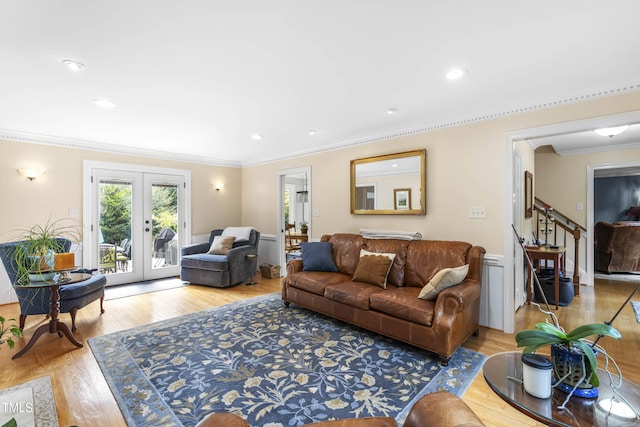 10520 Leafwood Pl, Raleigh, NC 27613 - photo 7