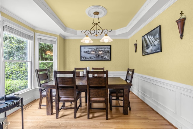 600 Hardimont Rd, Raleigh, NC 27609 - photo 8