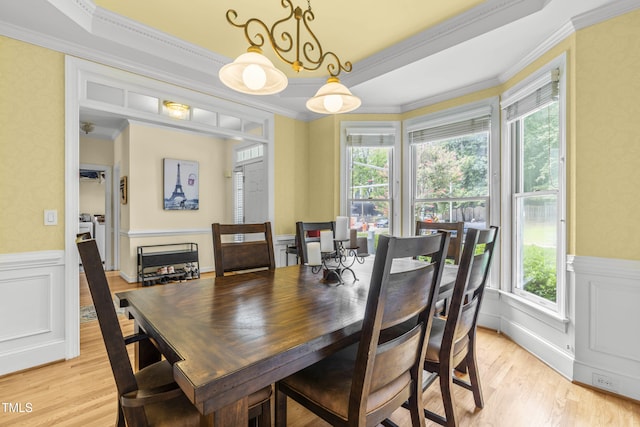 600 Hardimont Rd, Raleigh, NC 27609 - photo 9