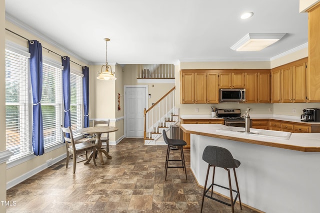 600 Hardimont Rd, Raleigh, NC 27609 - photo 14