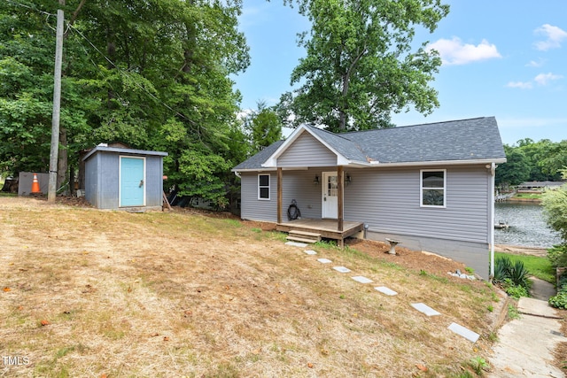 1188 Riverview Rd, Lexington, NC 27292 - photo 4