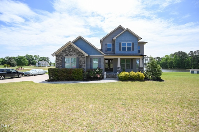 37 Gardenia Ct, Benson, NC 27504 - photo 4