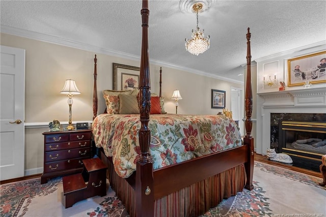 776 Antioch Church Rd, Dunn, NC 28334 - photo 19