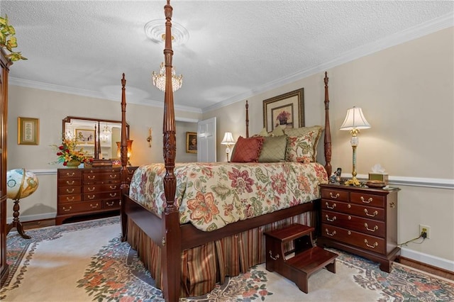 776 Antioch Church Rd, Dunn, NC 28334 - photo 20