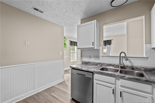 200 Detroit Ct, Raeford, NC 28376 - photo 17