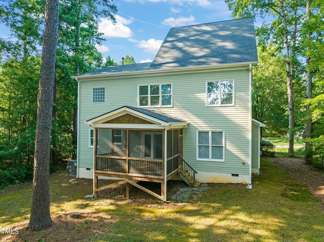 4324 Brighton Ridge Dr, Apex, NC 27539 - back of property with crawl space, a sunroom, a lawn, and roof with shingles