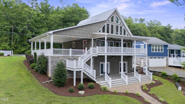 612 Berry Hill Dr, Norwood, NC 28128 - photo 1