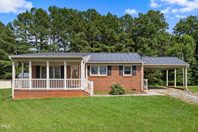 7060 Dirgie Mine Rd, Roxboro, NC 27574 - view of front of house featuring brick siding, a porch, and a front yard