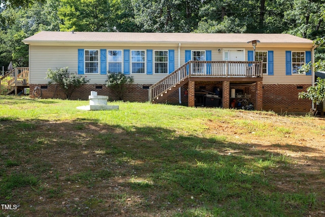5503 Gouden Ln, Mebane, NC 27302 - photo 4