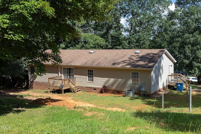 5503 Gouden Ln, Mebane, NC 27302 - photo 23