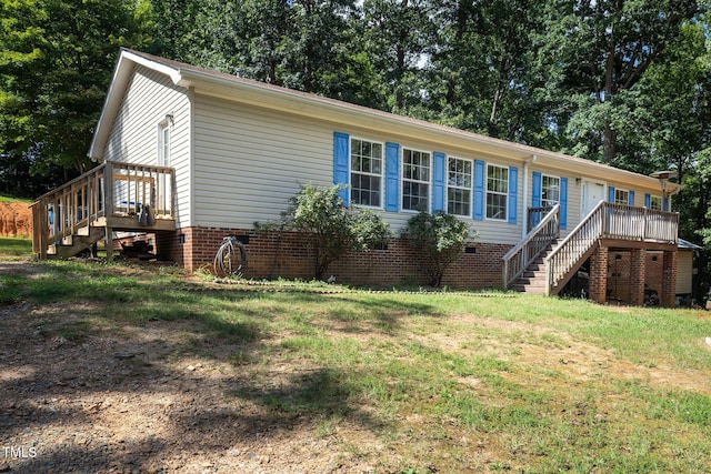 5503 Gouden Ln, Mebane, NC 27302 - photo 1
