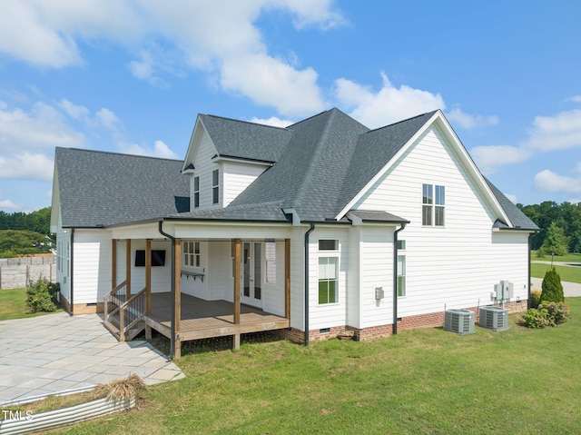 6928 Will Let Ln, Wake Forest, NC 27587 - back of property with crawl space, roof with shingles, a yard, and a patio