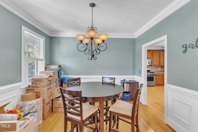611 Gravel Brook Ct, Cary, NC 27519 - photo 11