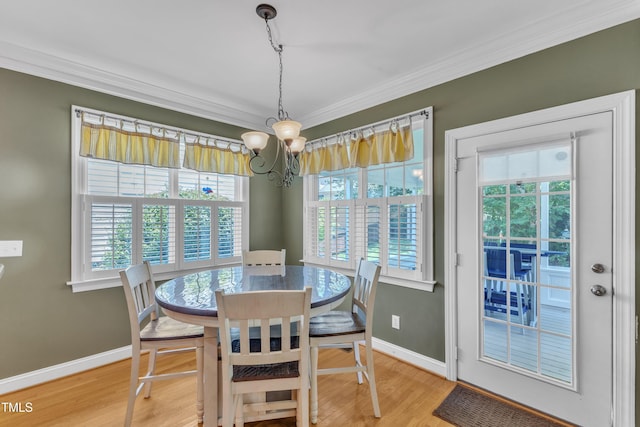 611 Gravel Brook Ct, Cary, NC 27519 - photo 16