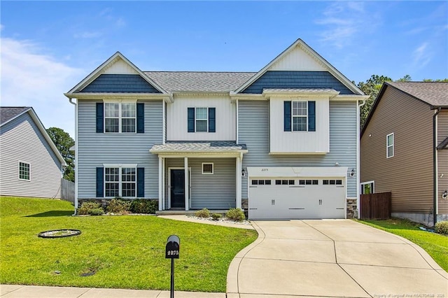 2275 Lakewell Cir, Fayetteville, NC 28306 - photo 1
