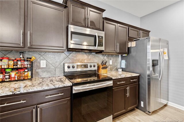 2275 Lakewell Cir, Fayetteville, NC 28306 - photo 9