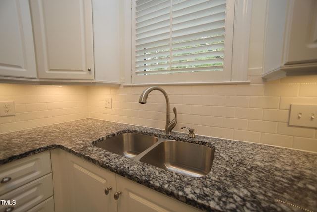 116 Northbrook Dr Unit 105, Raleigh, NC 27609 - photo 16