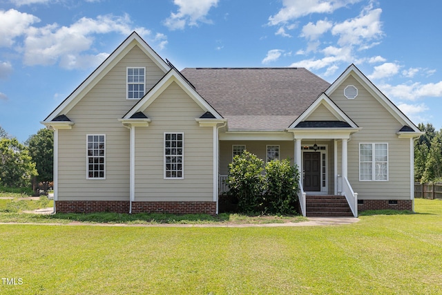 145 Adams Pointe Ct, Angier, NC 27501 - view of front of home featuring crawl space, a front lawn, roof with shingles, and a porch