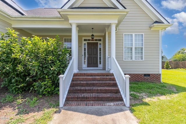 145 Adams Pointe Ct, Angier, NC 27501 - entrance to property with crawl space, a lawn, and a shingled roof